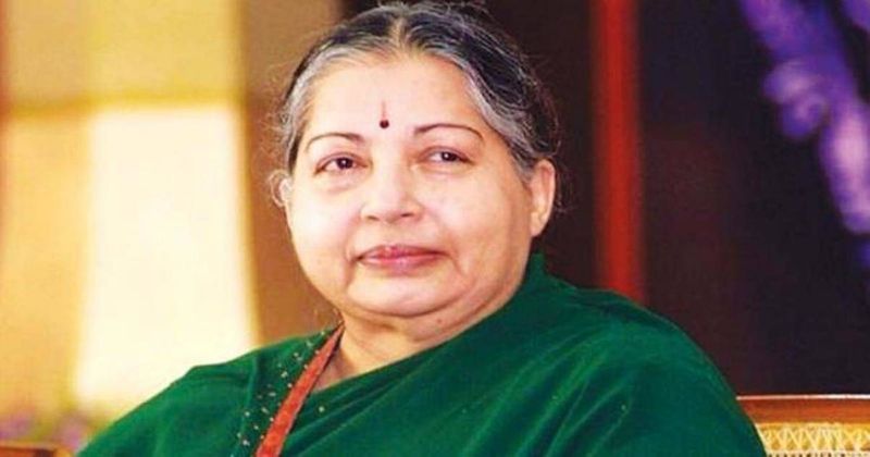 TN Governor promulgates ordinance to temporarily take possession of Jayalalitha's residence