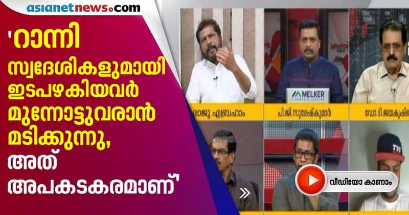 coronavirus symptoms person must communicate to health specialists says raju abraham mla