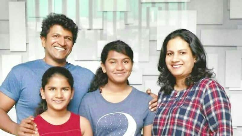 Kannada Puneeth Rajkumar recalls how he met wife Ashwini Dr Rajkumar reaction vcs