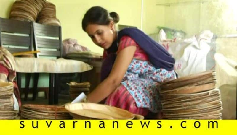 Chikkaballapur Computer Engineering Grad Girl Turns Entrepreneur