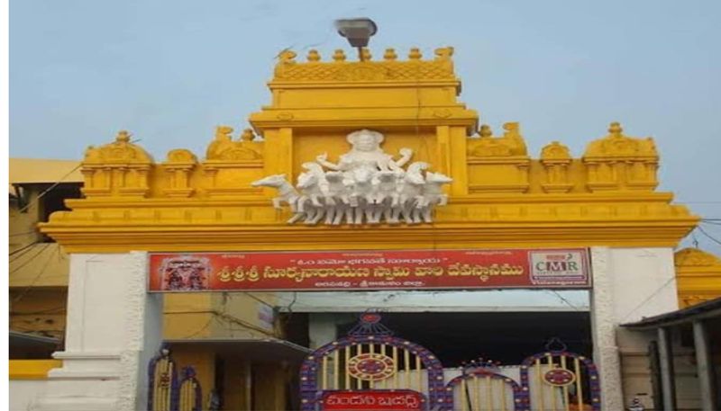 arasavalli suryanarayana temple shut down till july 31