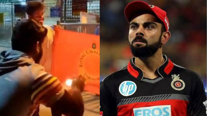 IPL 2020 No need girlfriend back help RCB win title fan