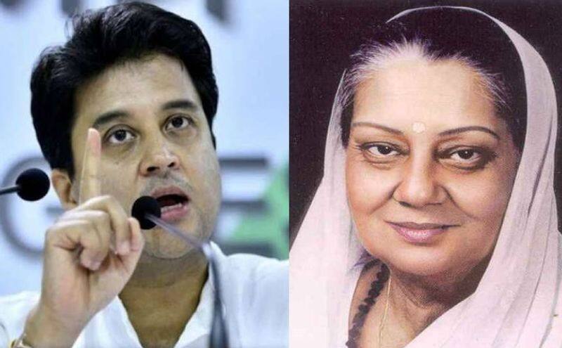 Madhyapradesh Crisis: History repeats after 53 years then Vijayaraje scindia... now grandson jyotiraditya scindiya