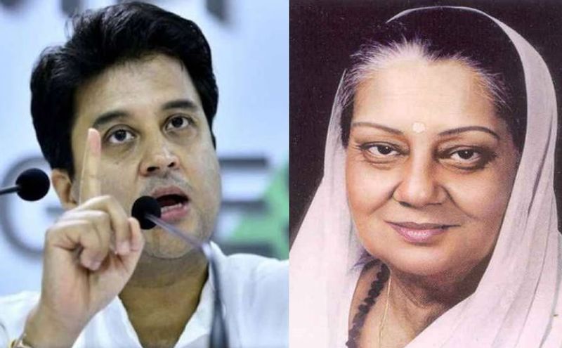 Madhyapradesh Crisis: History repeats after 53 years then Vijayaraje scindia... now grandson jyotiraditya scindiya