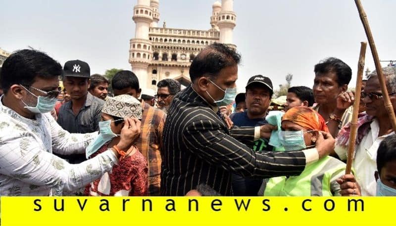 Photo gallery of Mask distribution to people in Charminar