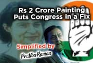 Why Congress finds itself on a sticky wicket over a painting