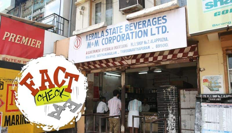 fact behind news spreading beverages outlets closed till march 31