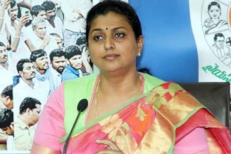 Ap Tourism Minister Rk Roja Reaction on BRS Entry in Andhra Pradesh