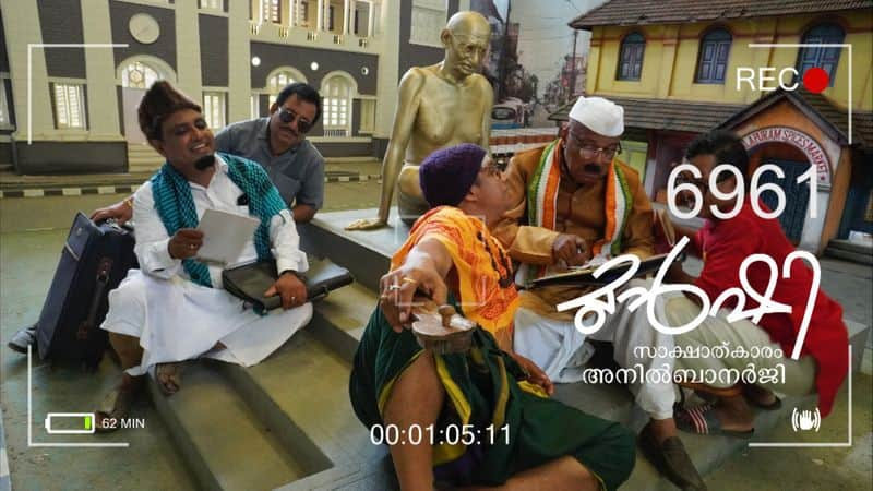 Munshi On patient escape in pathanmathitta