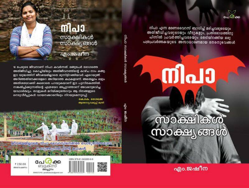 How did Kerala defeat Nipah Virus Kerala health minister KK Shailaja account Excerpts