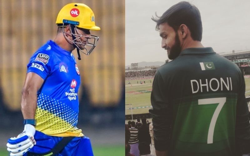 Pakistani fan Wear the former India skipper MS Dhoni jersey