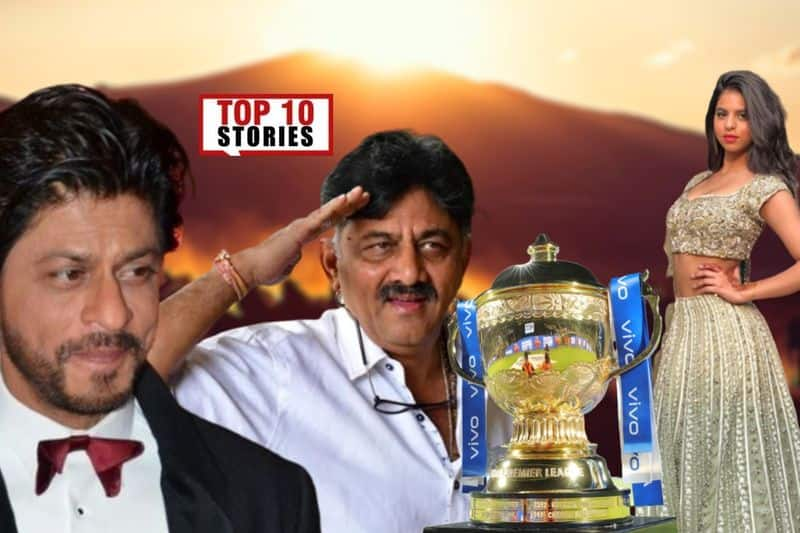 DK Shivakumar KPCC to IPL 2020 coronavirus top 10 news of march 11