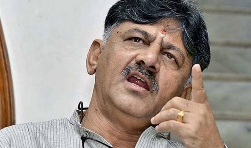 dk shivakumar forming committee to bring back Leaders who left congress