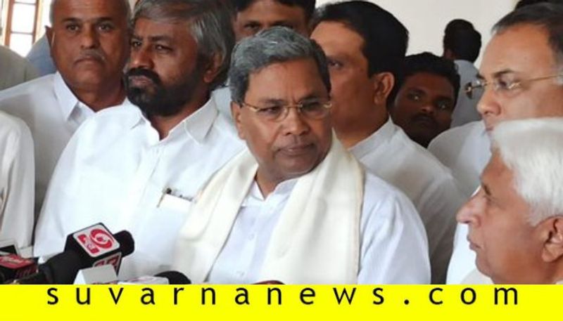 Siddaramaiah Asks Govt To Take Strict Action Against miscreants involved in Padarayanapura Violence