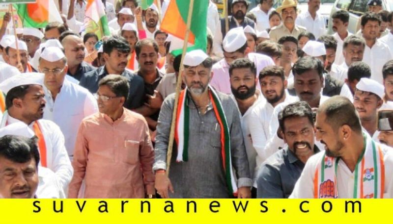 KPCC President DK Shivakumar Plan To Hold Panchajanya Yatra