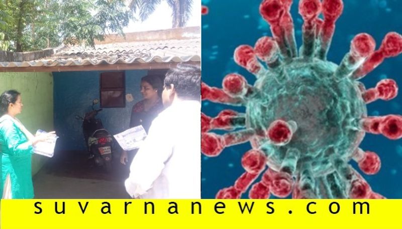 Woman infected coronavirus Rumors in Mysore