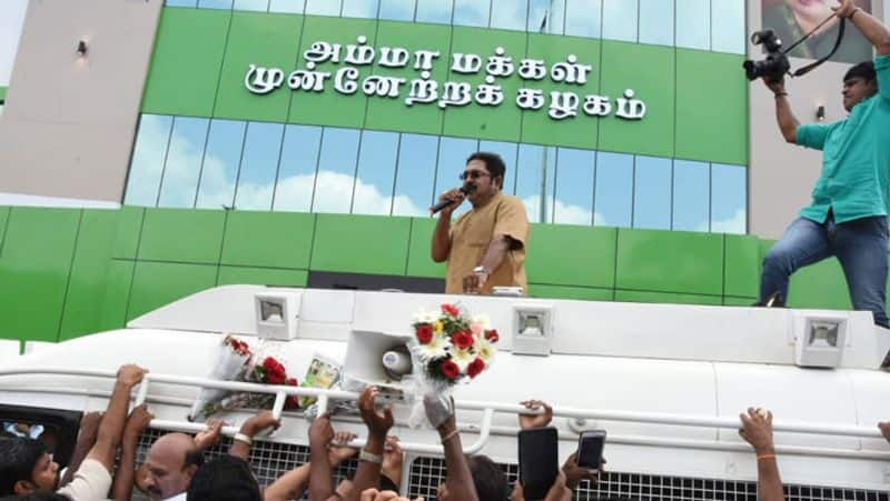 TTV Dhinakaran said that AIADMK cannot win without AMMK