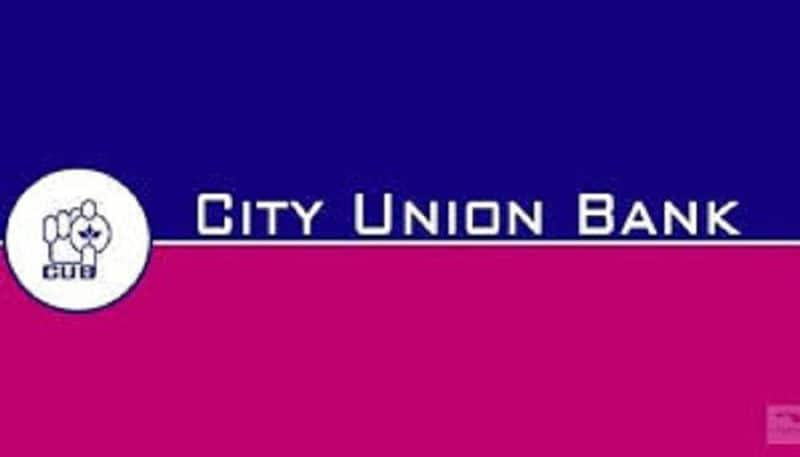 city union bank recruitment 2020 Apply for deputy and assistant general manager posts