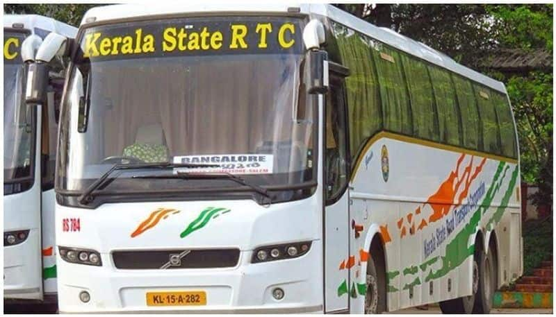 KSRTCs Onam special service Home ticket booking is nominal