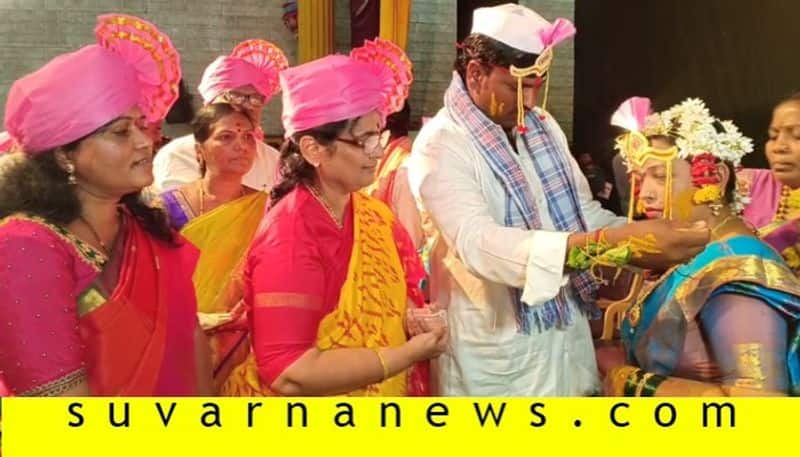 Devadasi ladies marriage in Bagalkot