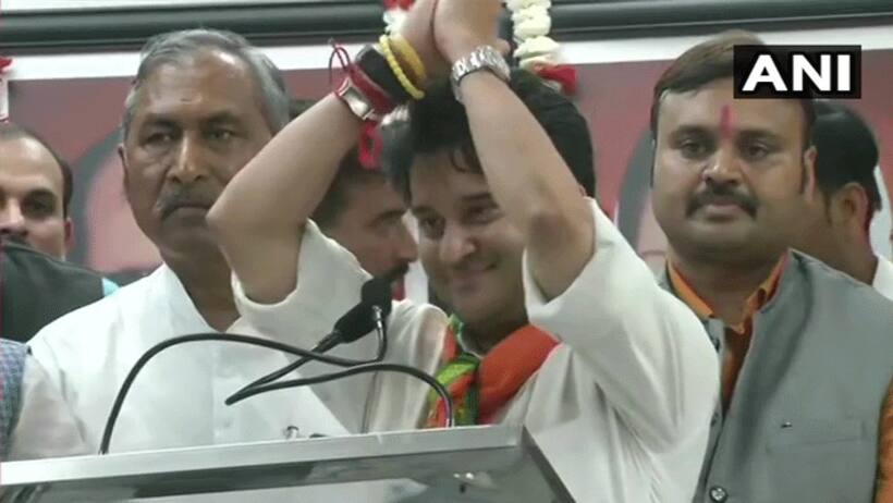भाजपा में शामिल होते ही सिंधिया के खिलाफ फिर खुला जालसाजी का मामला