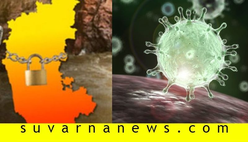 Karnataka Govt Takes Strict Measures To Control Coronavirus