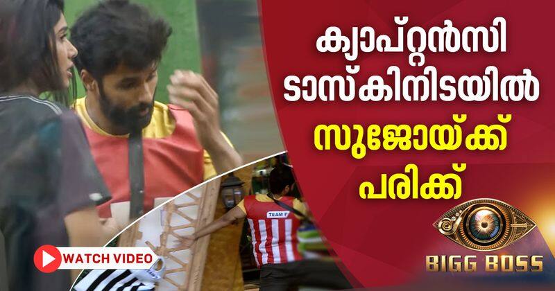 sujo injured in captaincy task bigg boss malayalam season 2