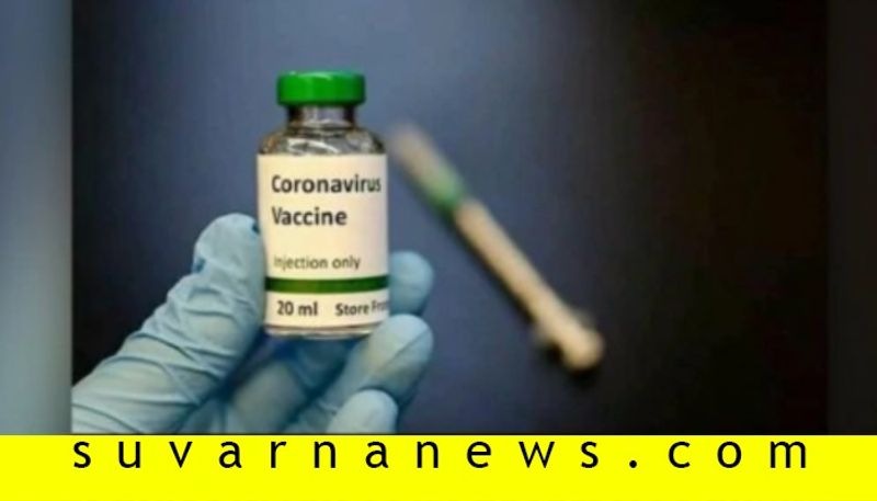 Fact Check Take this novel coronavirus vaccine claim with a pinch of salt