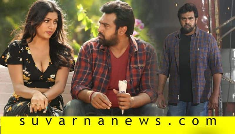 Kannada movie Shivarjuna film review