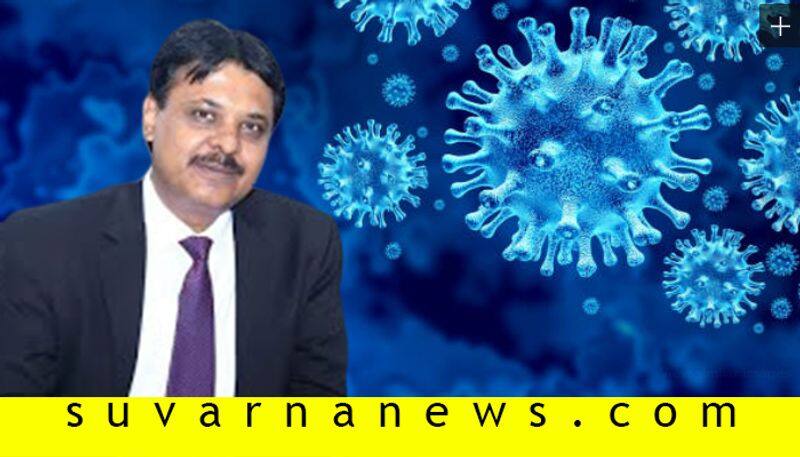 DC Sharath Says Do not Come to Kalaburagi due to Coronavirus