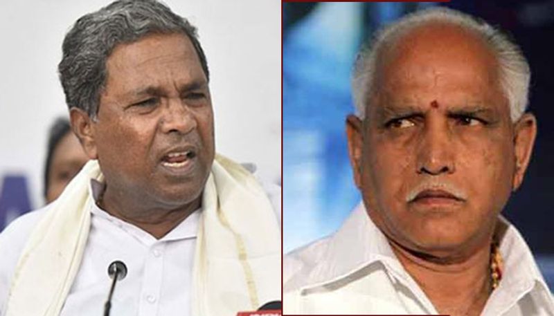 Siddaramaiah React on BS Yediyurappa Met Issue grg