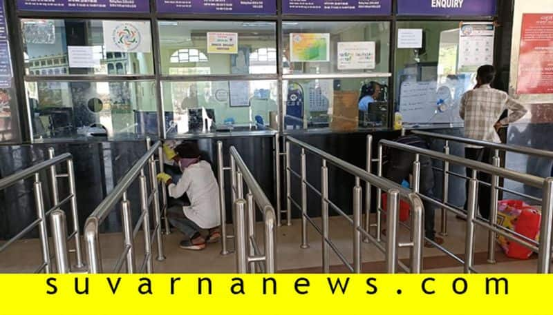 Photos of Kalaburagi City Railway Station Cleaning