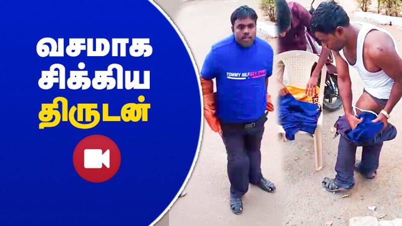 Video of a man stealing Tshirts from Tiruppur Company