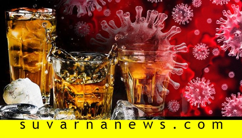 All Types of Bars Closed One Week due to Coronavirus in Karnataka