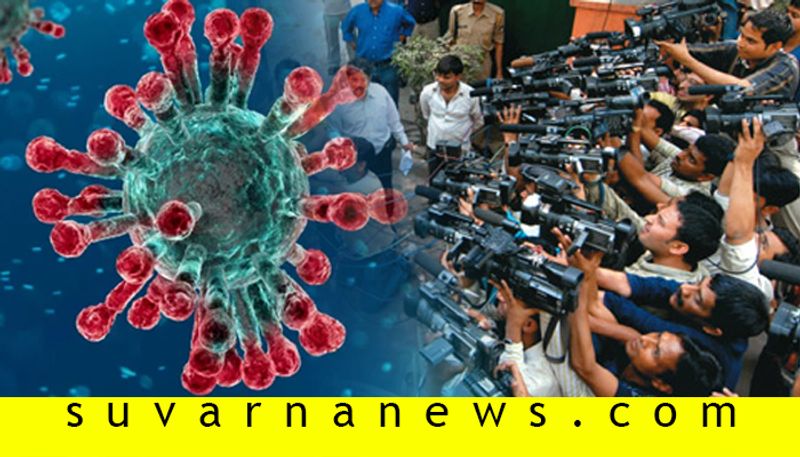 Dozens of primary contact Bengaluru mediamen quarantined Over Journalist Corona positive