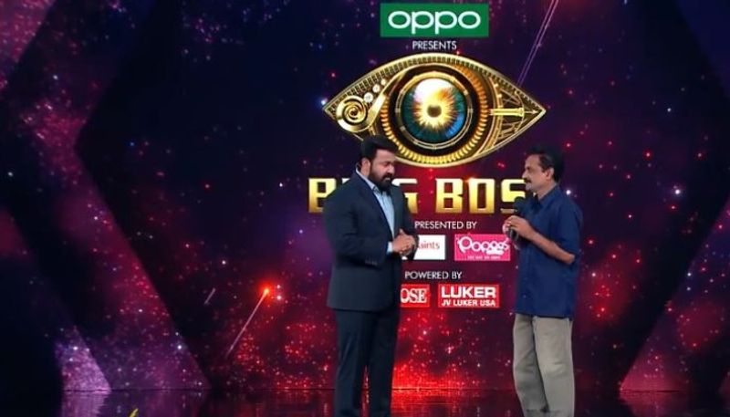 Rajith kumar in bigg boss with mohanlal