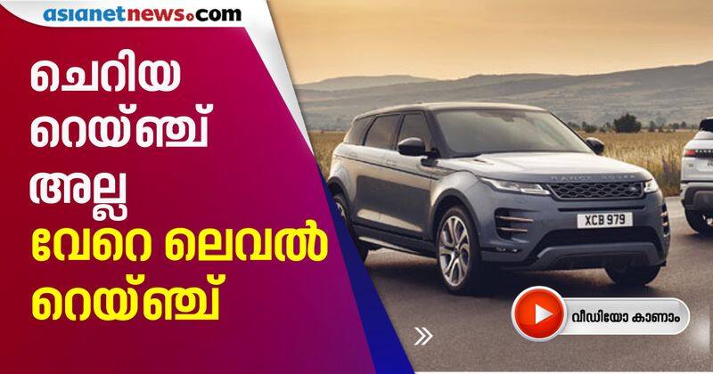 bollywood who actress bought range rover