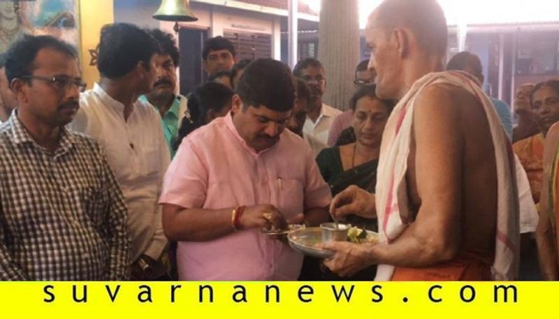 Mangalore south mla vedavyas kamath offers pooja to cure coronavirus