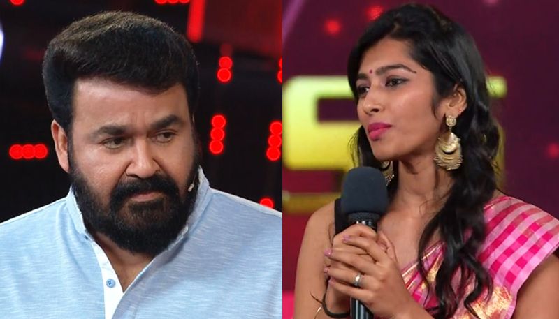 reshma rajan to mohanlal after evicted from bigg boss 2