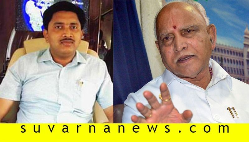 I Have Not Written Unknown Letter To BS Yediyurappa Says Ex PA NR Santosh