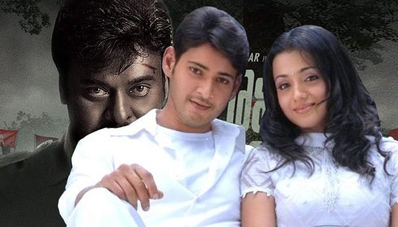 Is Mahesh Babu the reason for Trisha's exit from Chiru's Acharya