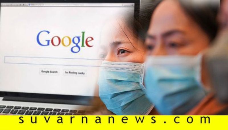 Free coronavirus checkup website by Google is live