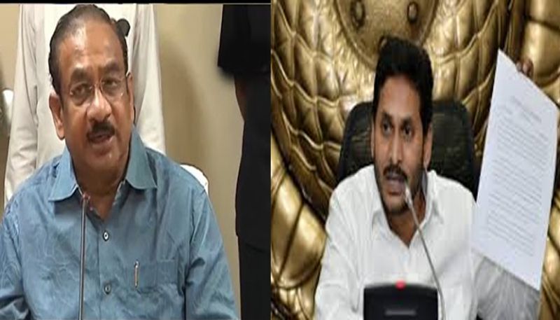 Local Body Elections Postponed in AP... CM Jagan meeting With Ex EC Ramakanth Reddy