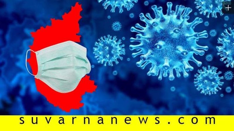 New 1839 Coronavirus Cases Reported In Karnataka 42 people dies