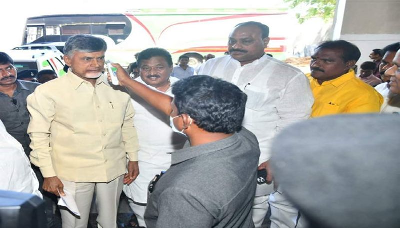 TDP Chief Chandrababu Is Tested for Coronavirus at NTR Bhavan