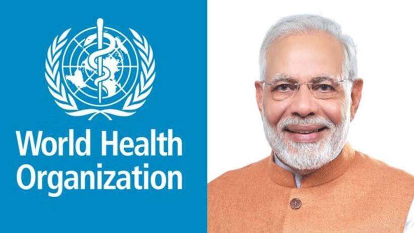 पीएम मोदी के नेतृत्व में कोरोना पर भारत के प्रयासों की WHO ने की तारीफ