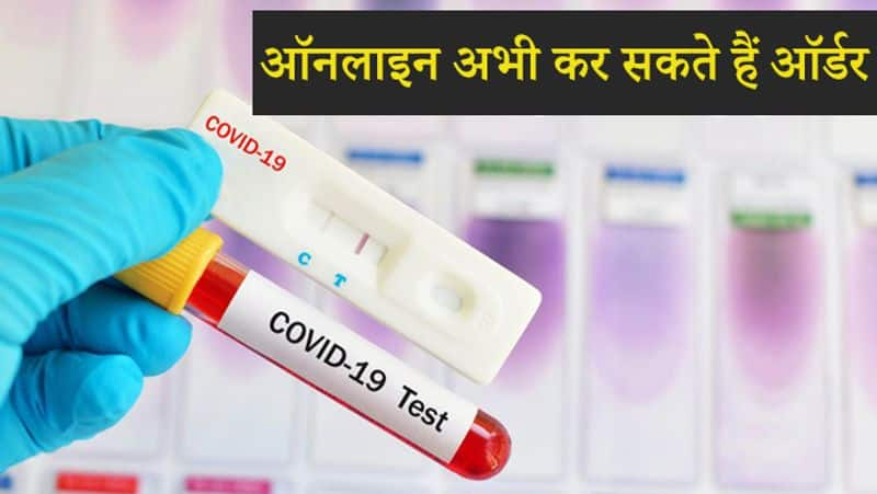 This 'Feluda' Paper-Strip Test Developed by CSIR Scientists Checks for Coronavirus in Minutes