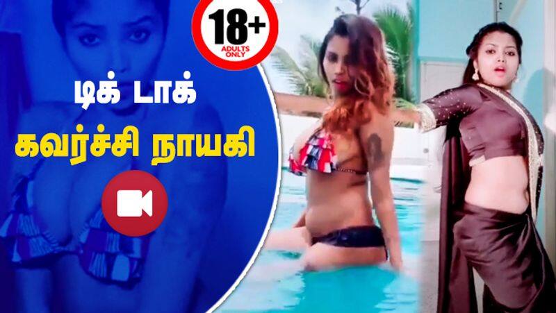 Tik Tok Fame Elakkiya Hot video issue