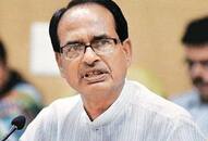 Shivraj changes Kamal Nath's decision, steps taken to stop corona virus