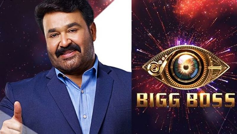 Covid 19 Bigg boss malayalam season 2 will cancel soon